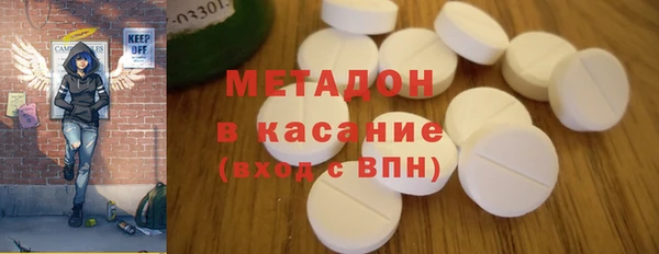 ECSTASY Беломорск